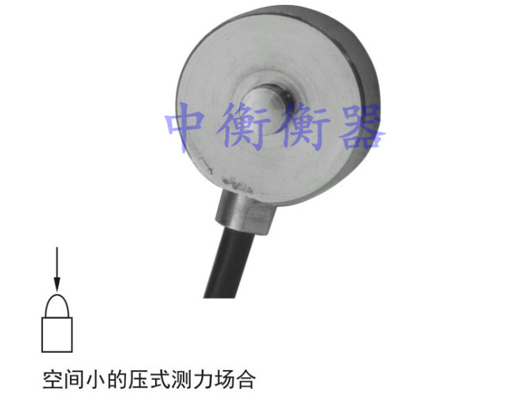 正品NK-SS微型测力传感器10KG/20KG/30KG/50KG全国包邮