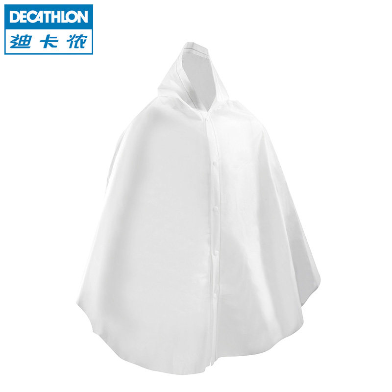 迪卡侬 雨披 雨衣 青少年 防风防雨衣 披风 骑马骑车 FOUGANZA