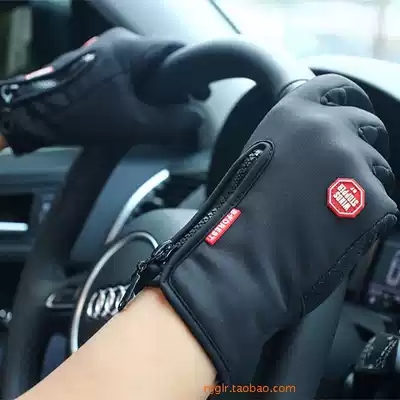 Non-closing touch screen, windproof, non-slip, flexible, light, breathable, mountaineering, riding, outdoor sports gloves