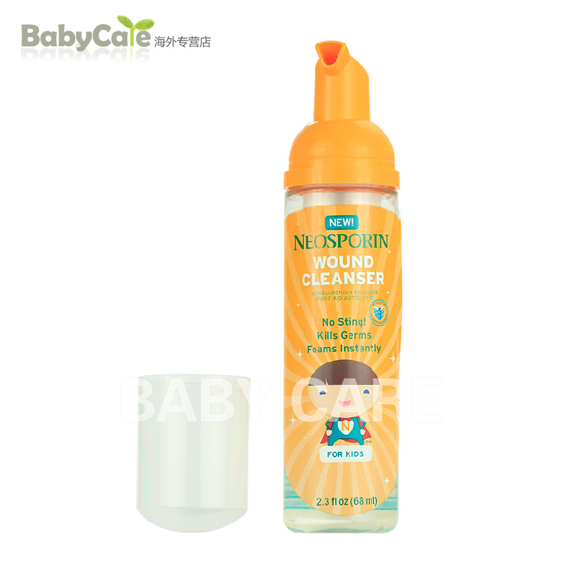 美国直邮 Neosporin 儿童伤口抗菌消毒消炎止痛喷雾68ml 家庭必备