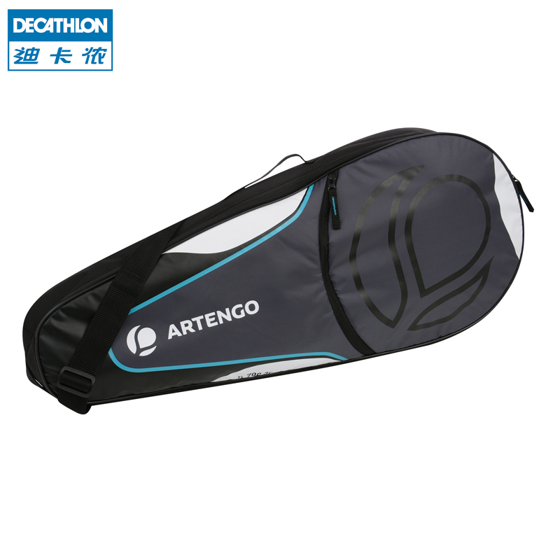 迪卡侬 网球包 运动包 单肩包 三支装 ARTENGO