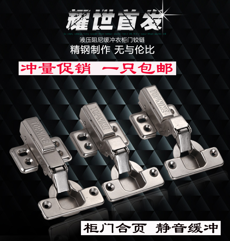 ���Ͳ�����������TNJLF