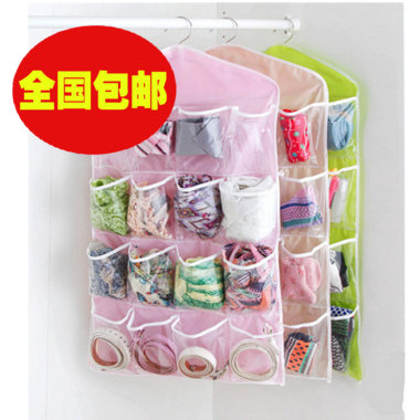 Release Underwear Socks Collection Bag Hanging Bag Suspended Dorm Room Wardrobe Door Rear Briefs Containing God Instrumental Wall Hanging Fabric