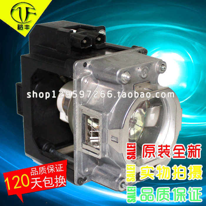 Application of the Mitsubishi WL7200U WL7000U WL7000U HS350W HS350W HS350W projector bulb