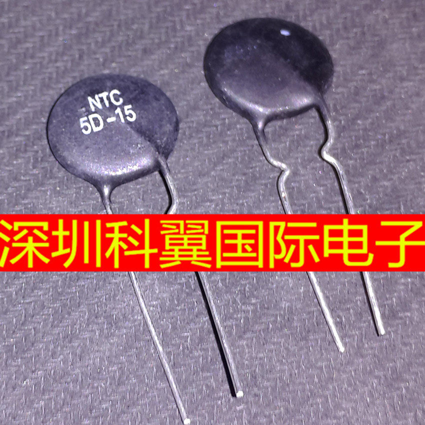 NTC 5D-15 Thermistor Negative temperature precision NTC5D-15 5 ohm 5R diameter 15mm thermistor