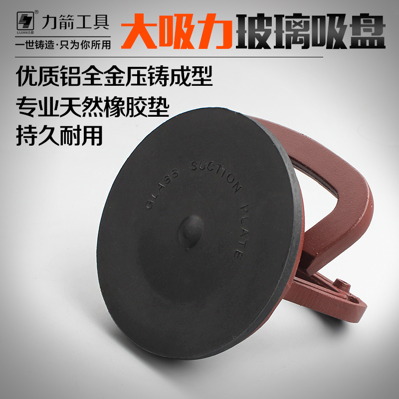 �����������̵�צ 45KG