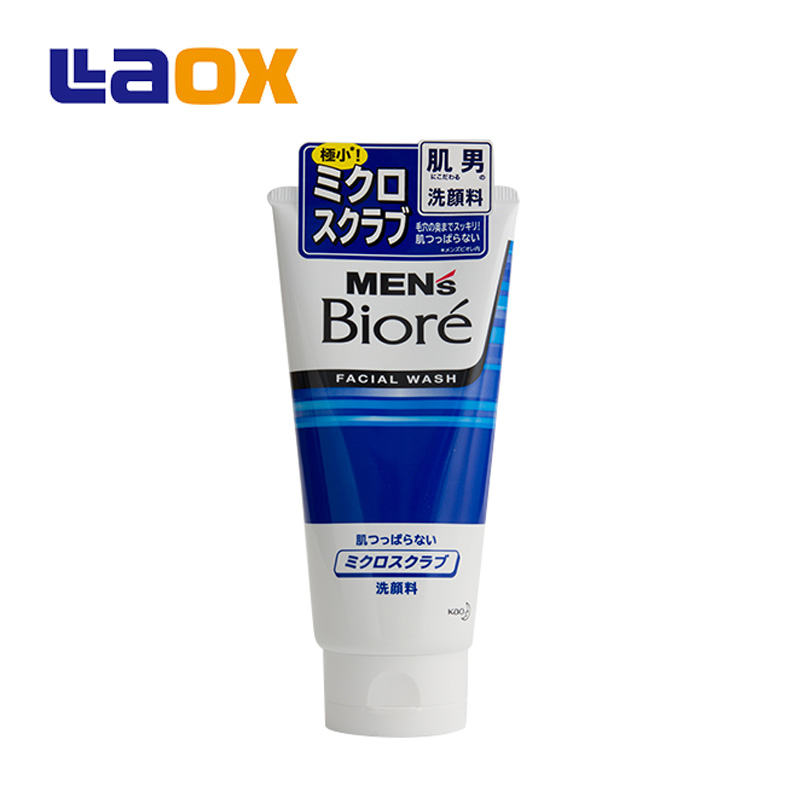 laox日本直邮正品花王Biore碧柔男士双层清洁洗面奶深蓝130g