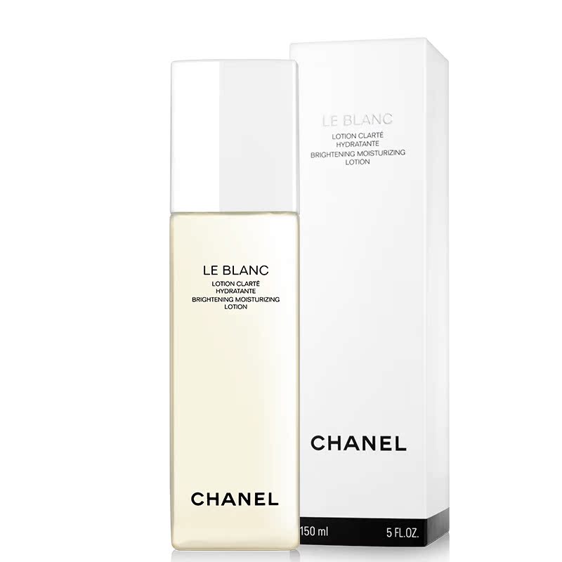 Chanel/香奈儿珍珠光采精华水150ml 滋润保湿 水润平衡