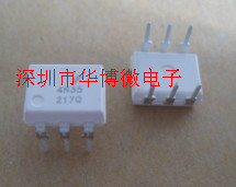 New original 4N35M 4N35 Optocoupler transistor output DIP-6 
