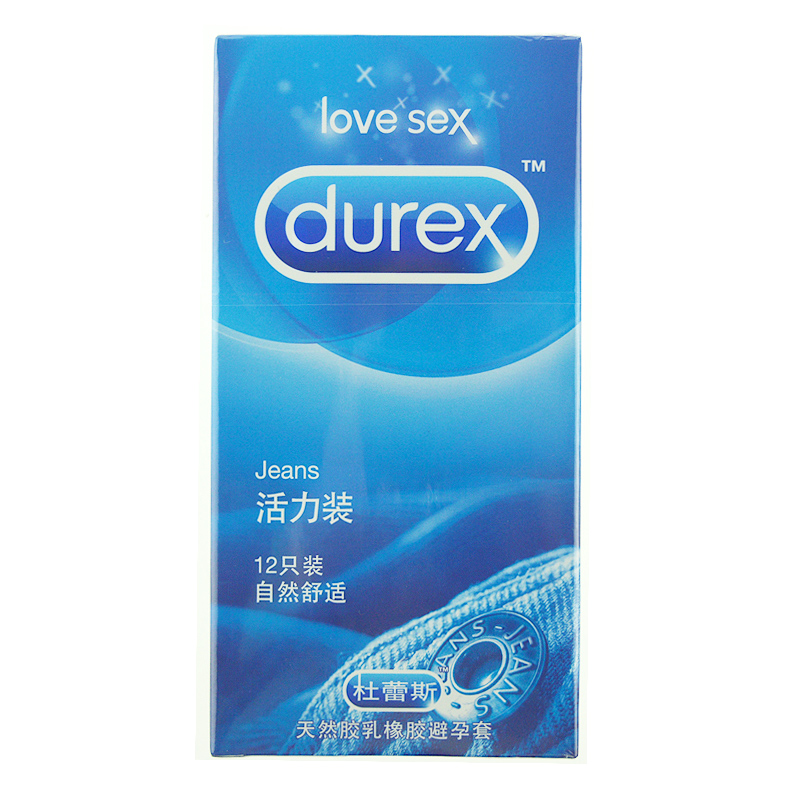 杜蕾斯避孕套（活力装）12只装 安全套 byt 保险套 成人用品