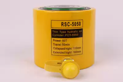 Jack RSC-5050 Short Type Jack hydraulic cylinder separated 50 tons 50 stroke