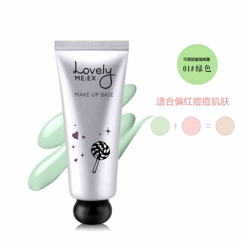 The Face Shop/菲诗小铺可爱甜蜜隔离霜 透气美白遮瑕防晒妆前乳