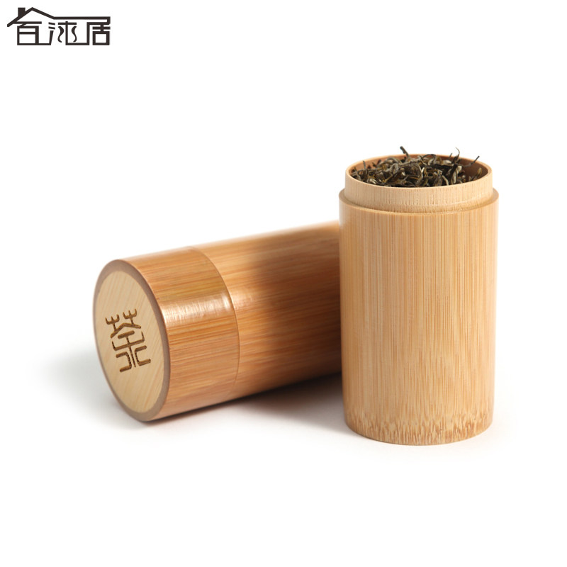 百沐居竹制茶叶筒 旅行便携防潮茶叶罐 创意竹筒密封罐圆形牙签盒