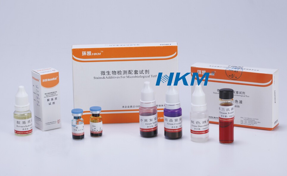 冻干兔血浆 0.5ml*10支 检测配套试剂