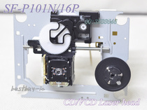 New Sanyo CD player laser head SF-P101N 16P movement with bead turntable Panda CD-208 laser head