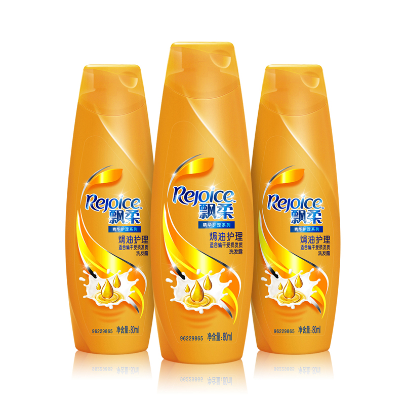 【天猫超市】 飘柔 洗发水 焗油护理洗发露80ml*3 非卖品 赠品