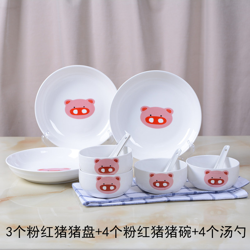 С�ܺ�ʽ����