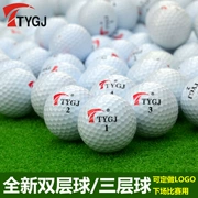 TYGJ quả bóng thực hành golf bóng đôi / ba lớp bóng mạnh hơn bóng cũ