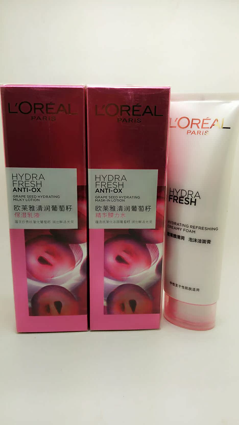 L＇oreal/欧莱雅正品欧莱雅清润葡萄籽保湿乳液+泡沫面膏+膜力水