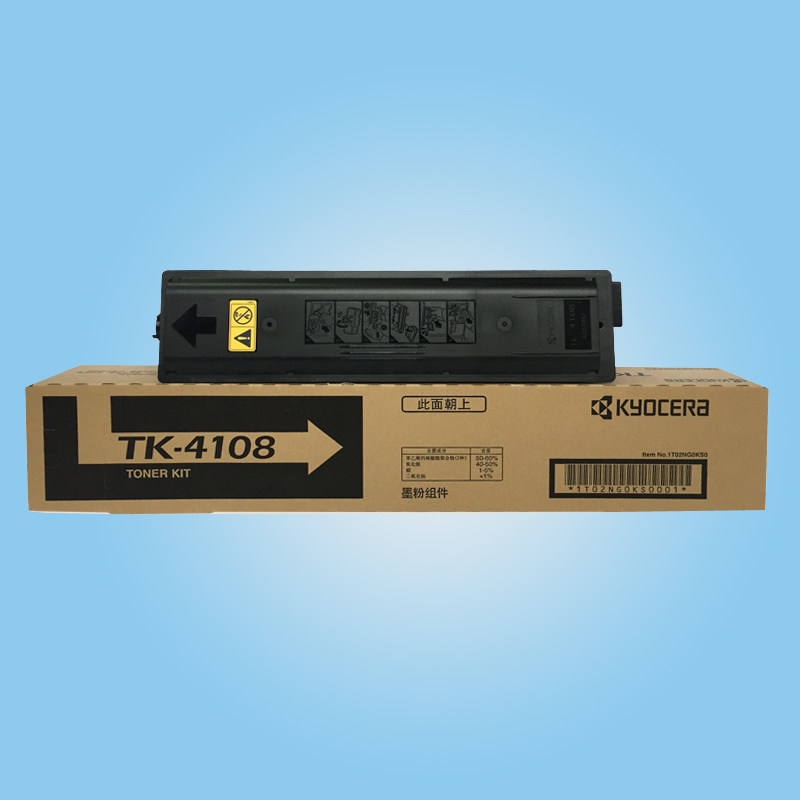 Original Kyocera photocopier powder box Kyocera TASKalfa 1800 1801 toner TK-4108 ink cartridge