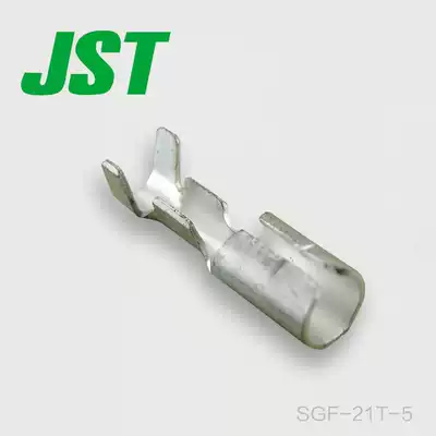 SGF-21T-5 supply JST connector wiring press terminal original connector spot