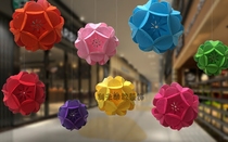 Kindergarten charm classroom corridor layout material Color embroidery ball Shopping mall store opening celebration creative decoration