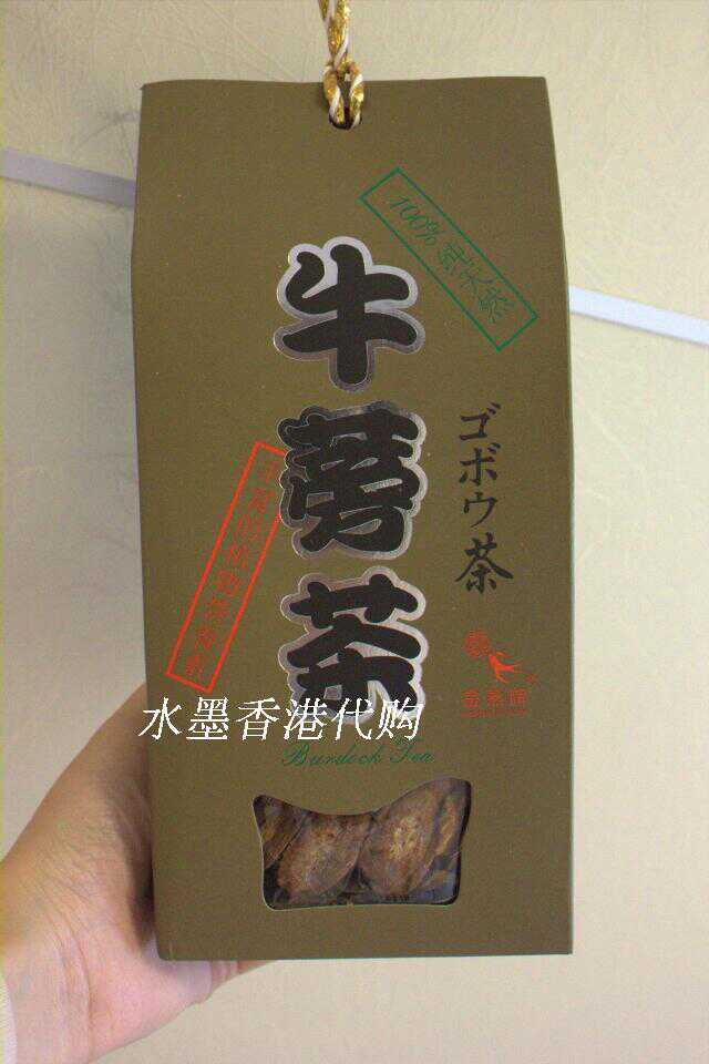 香港万宁代购日本产金燕牌牛蒡茶100g 纯天然现货