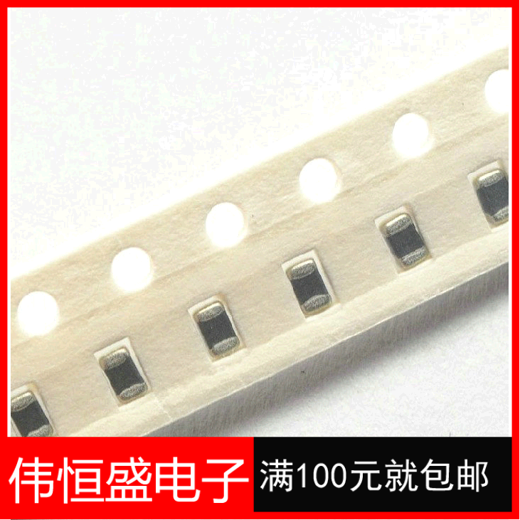 0805 patch inductance 0 1MH 100UH 10% Precision lamination inductance 100 = RMB12