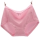 Bốn túi màu cánh đồng Cô cotton chính hãng đồ lót giữa eo cotton hữu cơ hông không có dấu vết cao eo nữ võ sĩ mùa hè