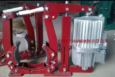 Jiaozuo electric hydraulic drum brake YW250-E30 national standard