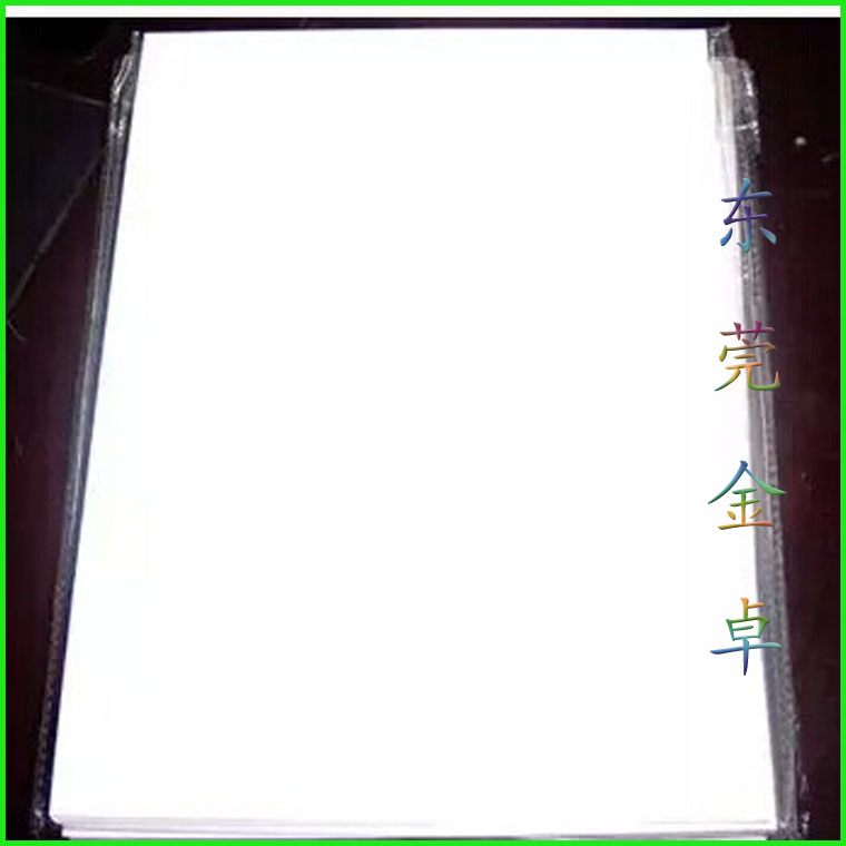 A4 (imported color spray paper) 21 *29CM thermal transfer paper import special transfer printing with colored spray jars paper