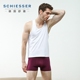 Đức Shuya SCHIESSER Đồ lót nam Shumei Cotton Vest Áo thể thao đáy 35-5565V 2 cái áo mặc vest Áo vest