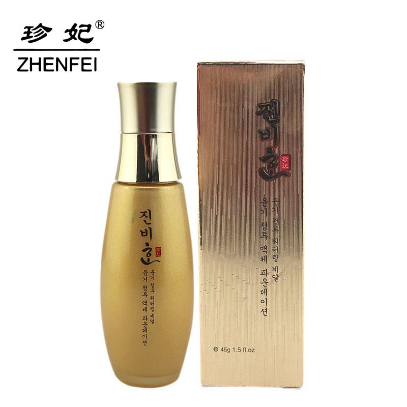 珍妃水韵清透粉底液45g 遮瑕强自然修颜象牙白正品