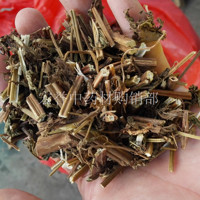 Chinese herbal medicine stream Yellow grass bitter creek yellow 500 gr wild dried goods