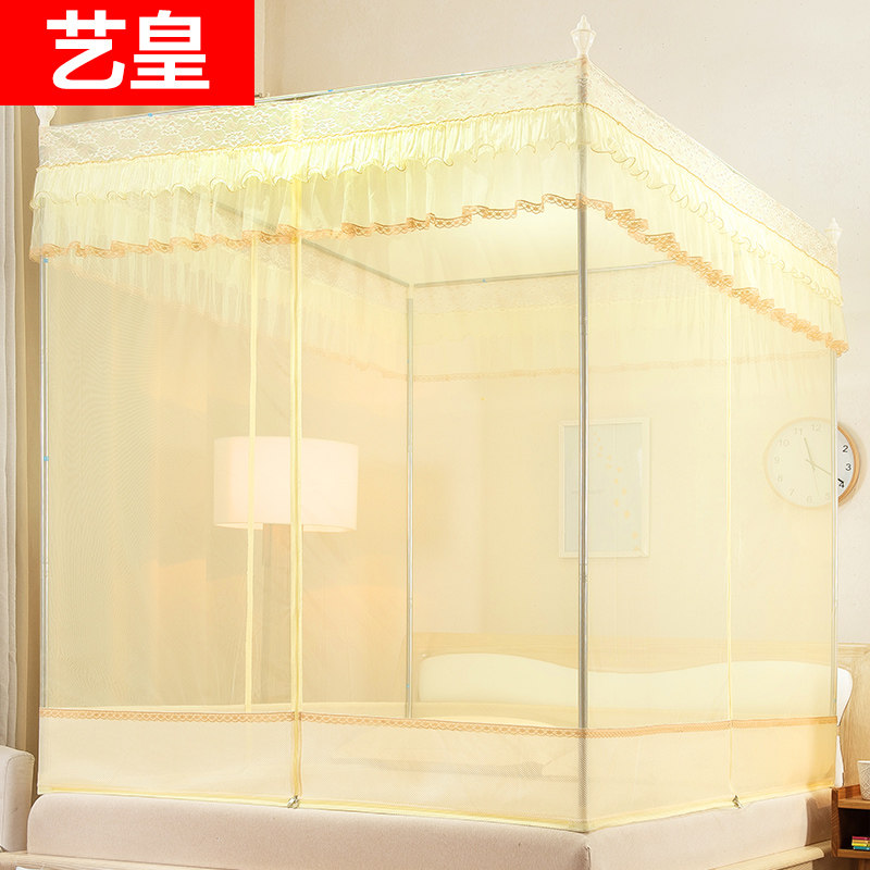 �ջ�����yh20170412