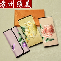 Embroidery wallet Su embroidery pure hand embroidered wallet to send foreigners Chinese style national characteristics handicraft abroad gifts