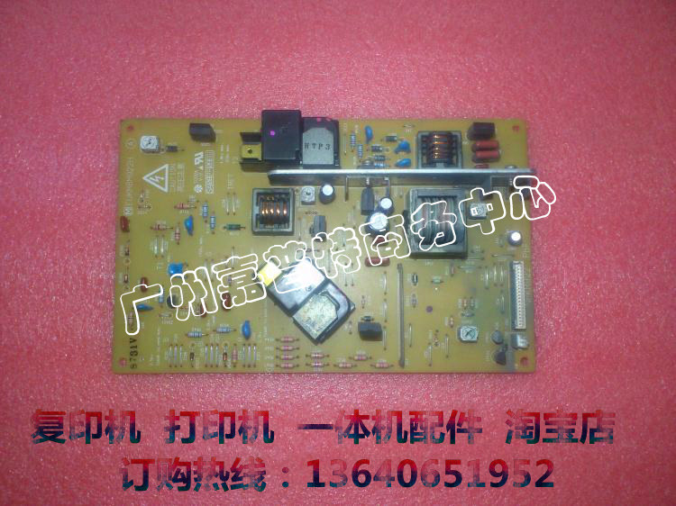 Original Minolta 2500W high voltage board 2400W DC board Minolta 2430W high voltage board power board