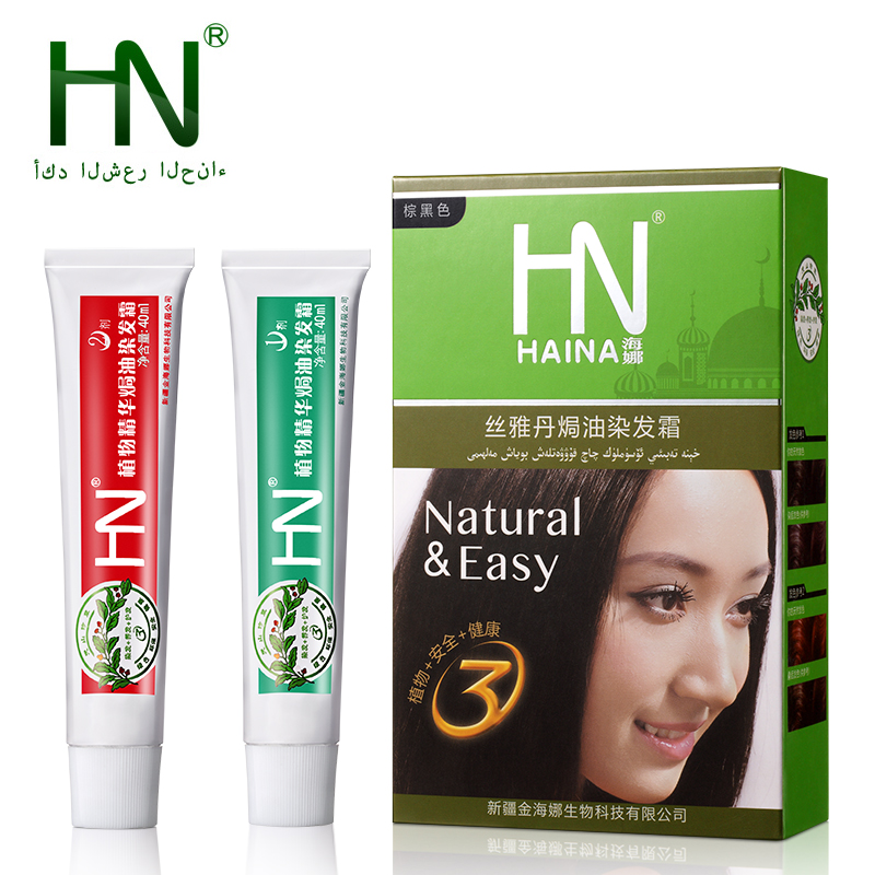 HN/海娜天然植物丝雅丹焗油染发霜80ml