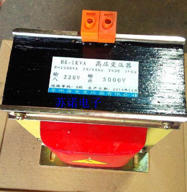 Wuxi Sig Electronic 1000VA 5000V High pressure transformer EI190-1KVA 220V 5KV