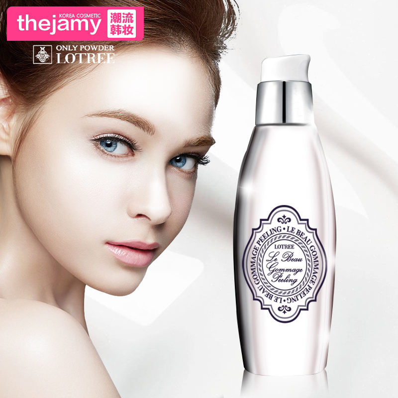 韩国正品直邮lotree滋润保湿清洁提亮去死皮角质乳90ml