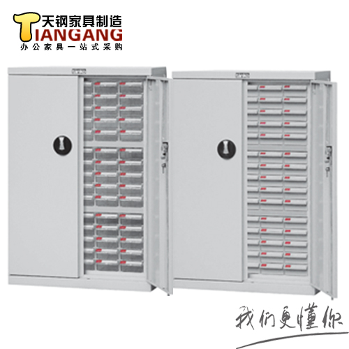 tanko Tiangang CDH-575D-1 75 drawer door parts cabinet drawer type efficiency cabinet electronic components finishing cabinet