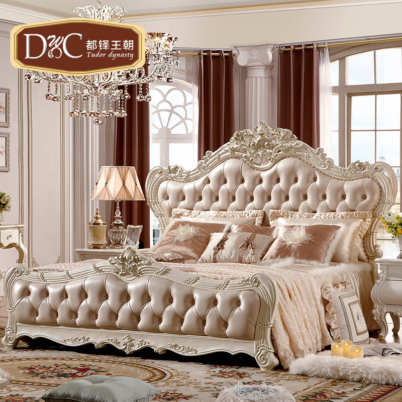 ��������ŷʽƤ�մ�X229