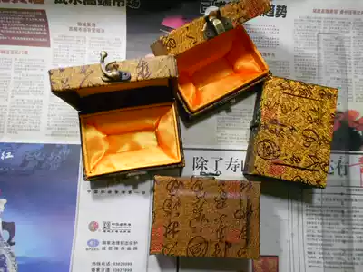 Full 30 seal stone seal brocade box, good price 4*7*10 text *