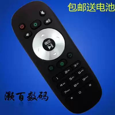 Hisense 3D Internet Smart TV Remote Control LED42K360J LED50K360J LED50K360X3D