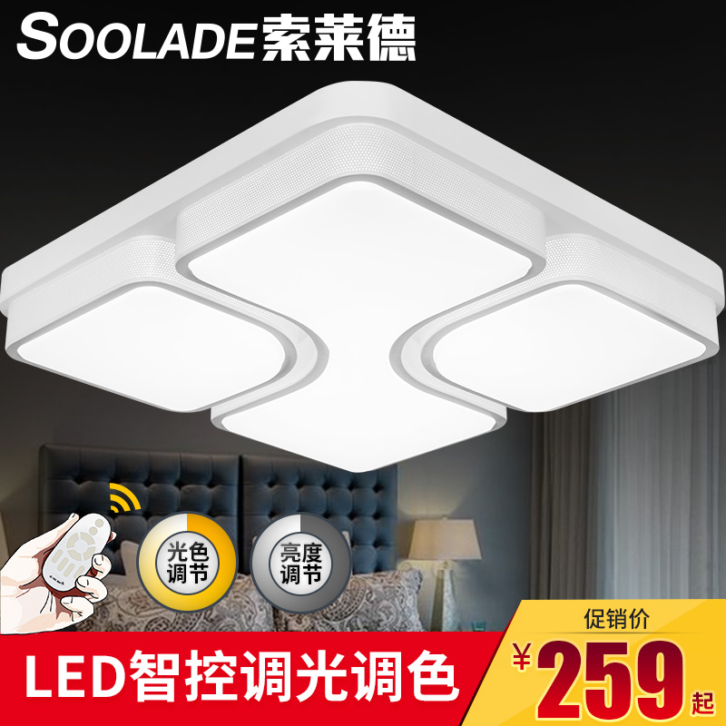 ������led������9251