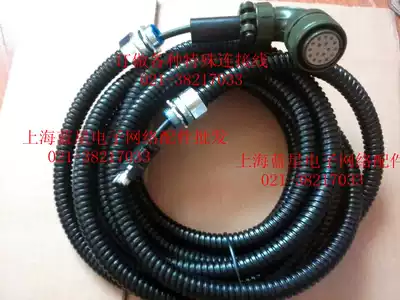 Mitsubishi MDS-R series driver and motor HF communication line CNC servo motor encoder line Feedback line