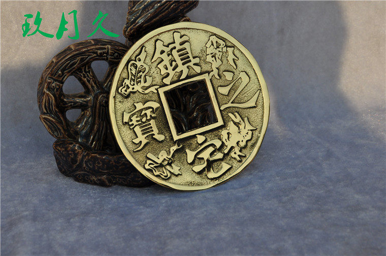 Pure copper Eight divination mirror Treasure Convex Mirror Home Nine Palace Recessed Mirror Plane Pendulum of the Town Residence 11 5cm