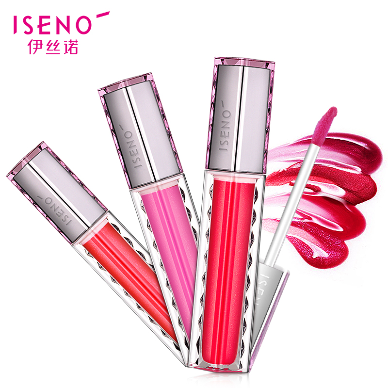 ISENO/伊丝诺超萌诱惑唇彩滋润 保湿不掉色唇膏唇蜜套装正品