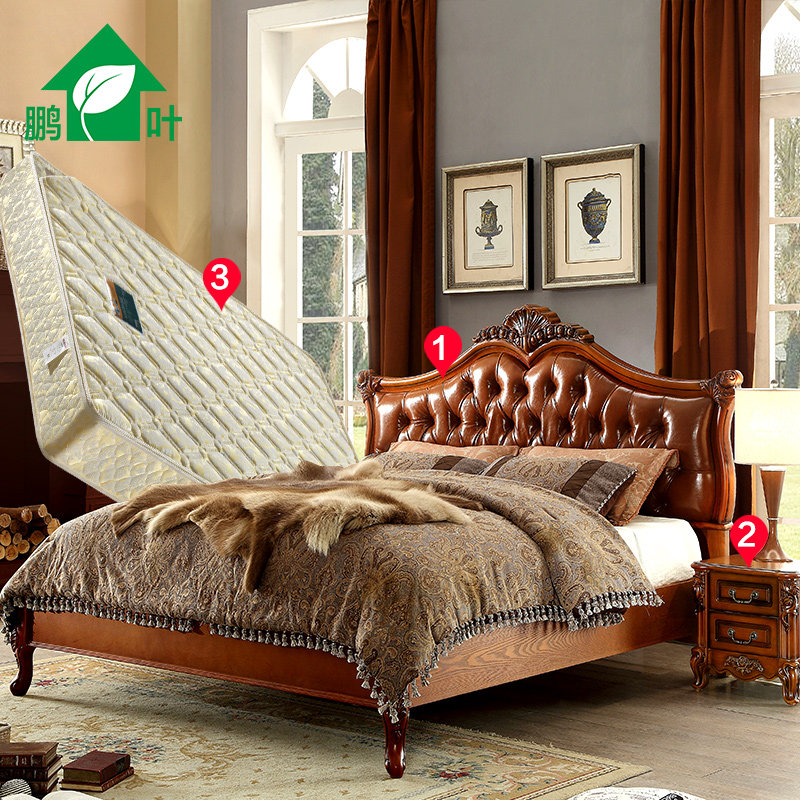 ��Ҷŷʽ���׼Ҿ�A667