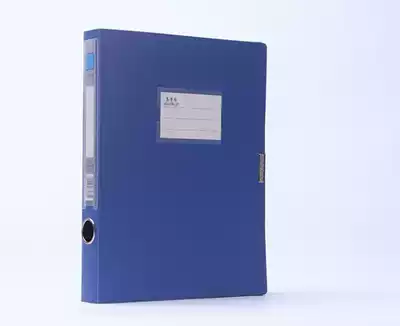 A4 plastic data box 35mm file box 70c assembled file storage box